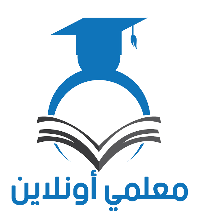 صفحة إتفاقية الإستخدام موقع معلمي أونلاين