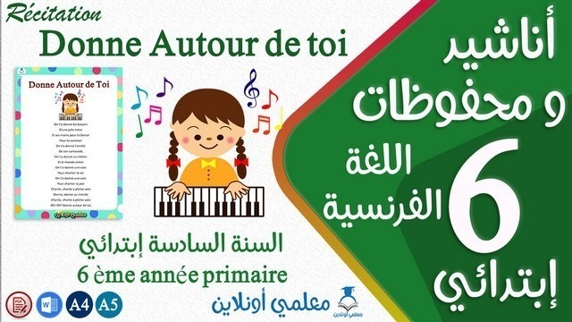 Donne Autour de toi cover