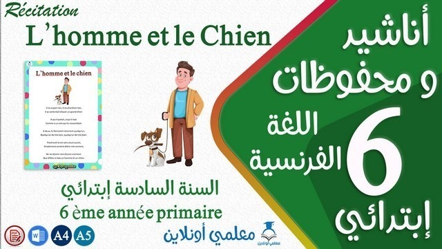 L’homme et le chien cover